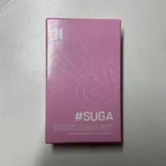 フォトカード　60枚セット　BTS SUGA