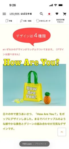 Item thumbnail for item 0dd83a5b-8584-40cd-8c59-8ee93d11fec0