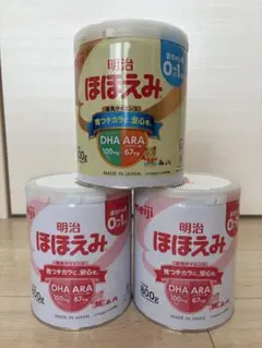 明治 ほほえみ 粉ミルク 800g缶×3とおまけスティック×7セット