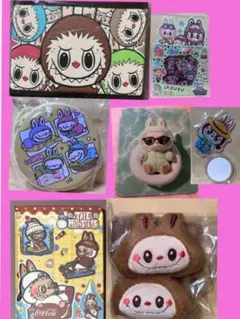 ラブブ　まとめ売り 2025年最新】ラブブまとめ売りの人気アイテム - メルカリ