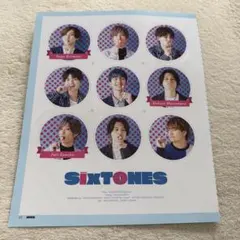 D6-9 ☆ SixTONES 青