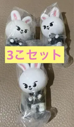 ⭐️匿名⭐️ SKZOO ガチャ リービット リノ つまんでつなげてますこっと