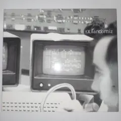 f.x.randomiz goflex CD
