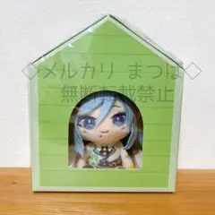 【新品未開封】 プロセカ マイセカイ ぬいぐるみ キーホルダー 雫