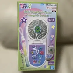 たまごっち　2wayハンディファン　Bのサムネイル