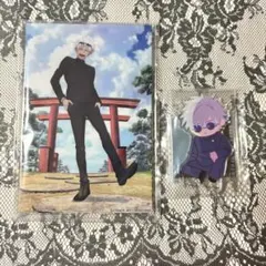 呪術廻戦 五条悟 セガラッキーくじ 群青 落日 アクリルスタンド