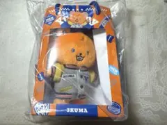 3SKM 3KUMA さんくま 北見遊征 ヤミー