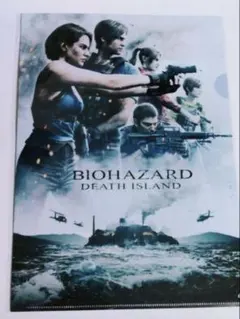 2025年最新】バイオハザード クリアファイルの人気アイテム - メルカリ