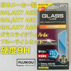 user_6b629d72様 リクエスト 2点 まとめ商品