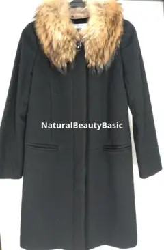 NATURALBEAUTYナチュラルビューティーウール100%タヌキファーコート