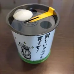 ゴルフ　貯金箱　おもしろ　お父さん　ゴルフ好き