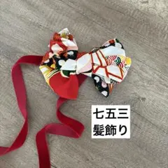 Item thumbnail for item 8ff9b1c0-127a-4aa9-9970-48f1a9d9a6f3