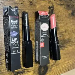 KATE EX-3 闇色モンスター Visee RD451 移り気なダリア