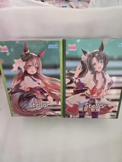 ウマ娘 XStellar サトノクラウン&サトノダイヤモンド フィギュアセット