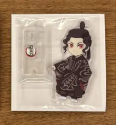 鬼滅の刃 全集中展 描き下ろし みにきゃら 繋がるランダムアクリルスタンド