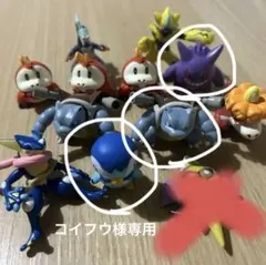 Item thumbnail for item 6edd02a7-bca5-4bbe-ae12-386590b6f420