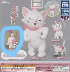 ディズニー マリー いっぱいいっぱいコレクション