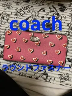 こ*ん様 COACH ハート柄 ラウンドファスナー財布 ピンク