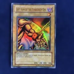 Item thumbnail for item d2657e60-e5a8-44db-8b25-610550193a7b