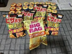 カルビー ピザポテトBIG5個　コンソメパンチ　チップスター32個　詰め合わせのサムネイル