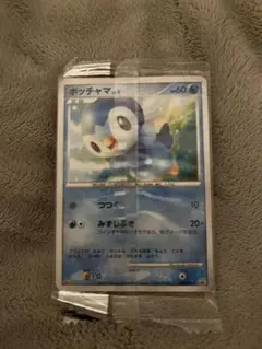 ポケモンカード ピカチュウLV.10＆ポッチャマLV.7 - メルカリ