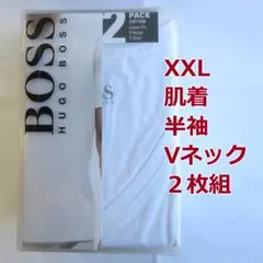 HUGO BOSS（ヒューゴボス）Vネック 肌着 2枚組 XXL 未使用