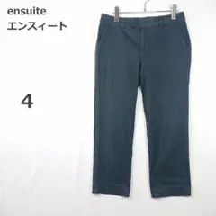 【エンスィート】カジュアルパンツ ストレッチ クロップド 日本製 ネイビー系 4のサムネイル