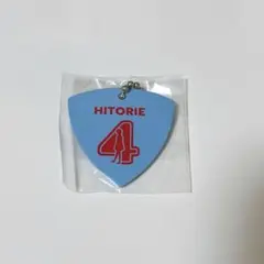 2025年最新】ヒトリエ グッズの人気アイテム - メルカリ