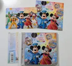 Item thumbnail for item 107349a7-0e20-4f1f-9dd2-ac549d816b8a