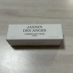 Jasmin des Anges 2ml クリスチャン・ディオール