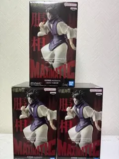 jsj様 リクエスト 2点 まとめ商品