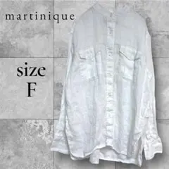 マルティニーク フレンチリネン バンドカラーシャツ 白 F 長袖 麻 綺麗めのサムネイル
