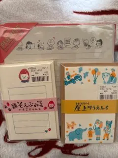 Item thumbnail for item 7aad1d73-80ab-4345-bc46-c927765fd161