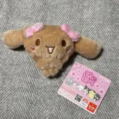 2025年最新】シナモンモカの人気アイテム - メルカリ