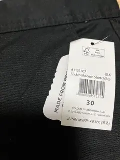 新品未使用VOLCOMFrickin ModernStretch Pants30のサムネイル