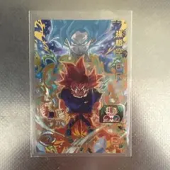 2026年最新】ドラゴンボールヒーローズ 孫悟空brの人気アイテム - メルカリ
