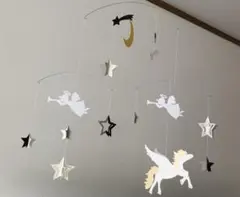 モノトーン調　星空のモビール ❤︎天空を駆けるペガサスと天使❤︎ インテリア 北欧