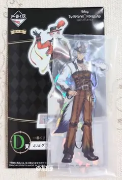 ツイステ 一番くじ D賞 アクリルスタンド ジャック