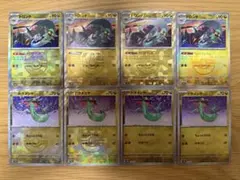 【ポケカ】ドロンチ、ドラメシヤ マスターボールミラー各4枚 テラスタルフェスex