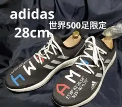 世界500足限定 atmos × adidas AM4108 スニーカー 希少のサムネイル