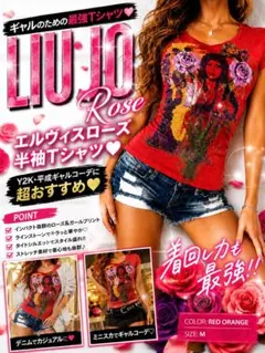 【LIU JO】❤️エルヴィス ローズ 半袖Tシャツ M レッドオレンジ Y2Kのサムネイル
