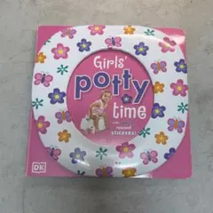 Girls' Potty Time