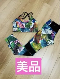 美品　ROXY トロピカル柄 スポーツブラとレギンスセット　Mサイズ