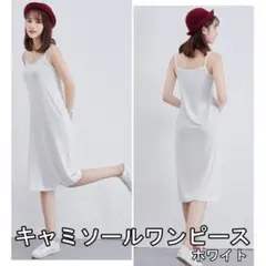 Item thumbnail for item 0dbf7d86-d389-4ce5-954b-b20a8c61b194