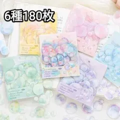 san☺︎様 リクエスト 5点 まとめ商品