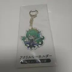 2025年最新】ぐちつぼ マリンの人気アイテム - メルカリ