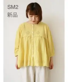 Item thumbnail for item 56540e52-2b10-49c2-b2ac-bcef02b36c33