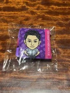 白濱亜嵐 コインケース