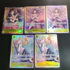 ワンピースカード ニコ・ロビン パラレル ナミsrなどまとめ売りです。