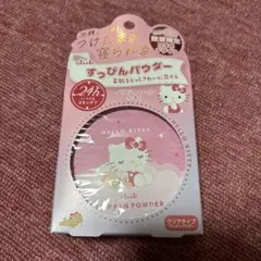 Item thumbnail for item ca5cd941-91d3-4d18-a3a1-0e6fb5332801